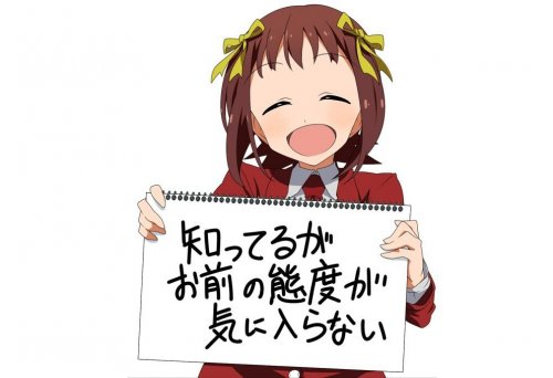 「この2番の問題の解き方がわからないので教」の回答画像1