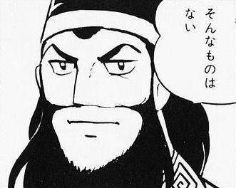 「戦争責任とは?」の回答画像3