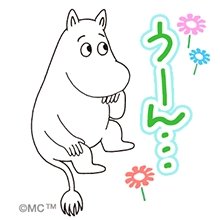 「・」の回答画像127