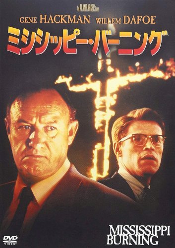 「昔は黒人の虐殺が日常茶飯事、笑っちゃうの」の回答画像13
