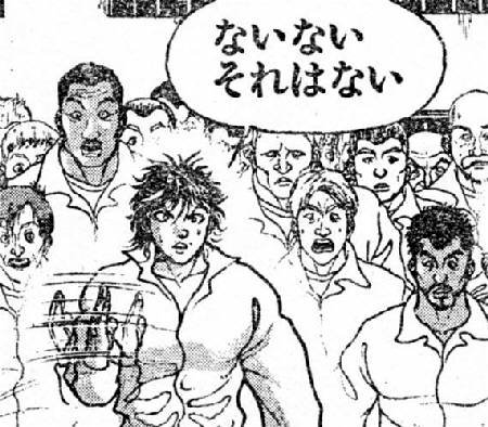 「徳川綱吉 生類憐みの令」の回答画像6