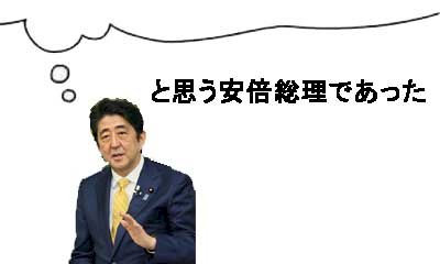 「国連の力よりもアメリカの力の方が強いので」の回答画像8