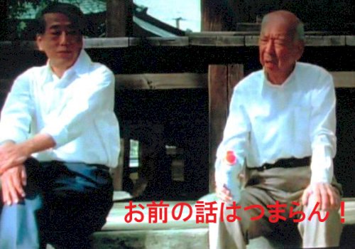 「なぜ日本の法律ってこんなにクソなのですか」の回答画像8