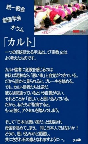 「死ってなんだと思います??宗教的でも非宗」の回答画像36