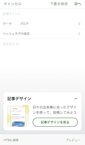 「画像をクリックしたら別の画像に飛ぶ仕様に」の回答画像5