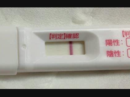 「【至急】生理が3/3からきてません」の質問画像