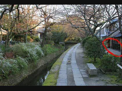 「秋の京都、1週間滞在について」の回答画像5