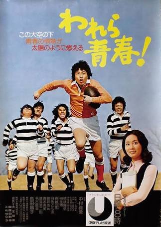 「歌」の回答画像13