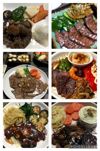 「宮崎牛の焼き肉 野菜炒め きのこの甘辛煮」の回答画像4