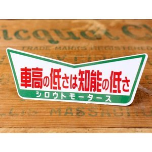 「車をぶつけてしまったのですが自分で直す方」の回答画像4