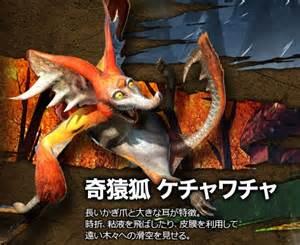 「顔がケチャワチャみたいだねと、弟に言われ」の回答画像2