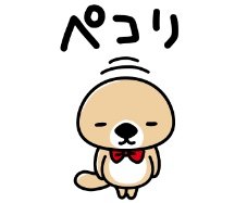「2021年6月(東京)7月(京都)で大倉」の回答画像2