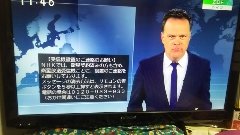 「nhkの料金について質問です。 4千5百」の質問画像