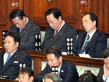 「自民党が壊れてるって どんな意味ですか?」の回答画像7
