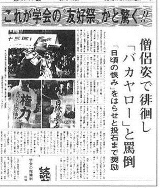 「これからまた戦争は起こりますか? 怖いで」の回答画像8
