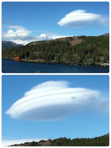 「皆さんは「吊るし雲」を見た事がありますか」の質問画像