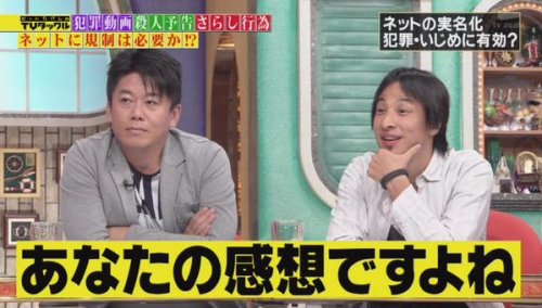 「どうでもいいなら回答しなくていいのにいち」の回答画像8