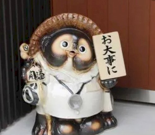 「こんにちは。 雑談出来る方いらっしゃいま」の回答画像908