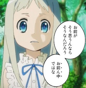 「バイデンの大勝利ですが、ドヤ顔で予想を大」の回答画像8