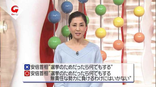 「小室圭氏の録音。とっさに録音装置を操作し」の回答画像12
