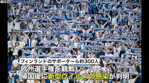 「若い方のワクチン接種する利点というのは何」の質問画像