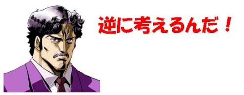 「オーストラリアとフィリピンと台湾の対日感」の回答画像6