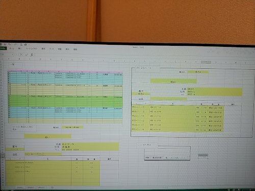 「一覧表から定形フォーマットに複製コピーし」の質問画像