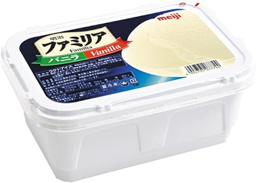 「何も悪いことをしてないのに、なぜこんな酷」の回答画像2