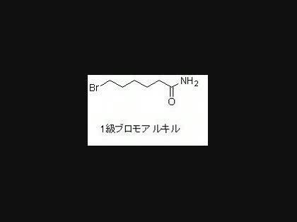 「Williamsonエーテル合成」の質問画像