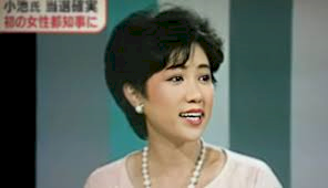 「小池ユル子は当選したけど、まずステイホー」の回答画像8