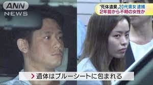 「脅迫になると言われました、大丈夫だよね?」の回答画像1