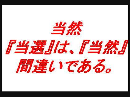「ICレコーダー買ったは良いものの」の回答画像4