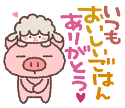 「餡掛けものがお好きな方に質問です。」の回答画像5