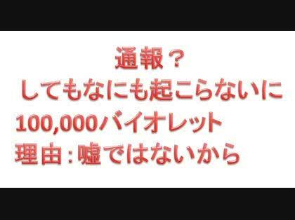 「ツリーのアニメーションについて」の回答画像1