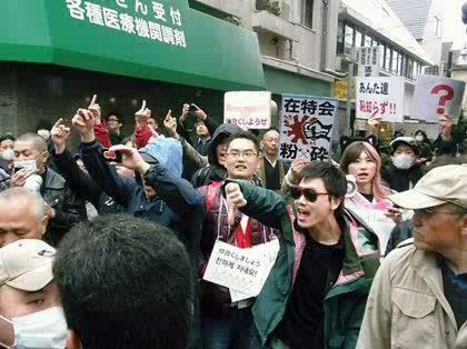 「ネット右翼の事で質問します。」の回答画像4
