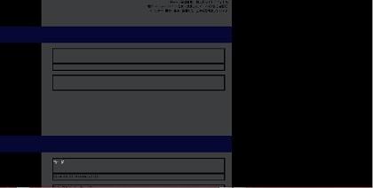 「JUGEMのブログデザインについて」の質問画像