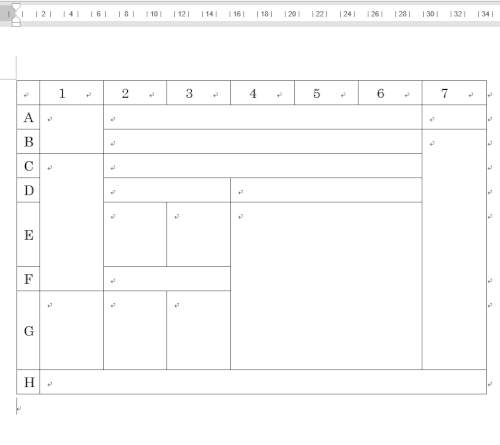 「このような複雑な表をワードで作るにはどの」の回答画像5