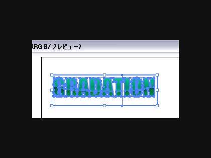 「Illustratorの余白について」の質問画像