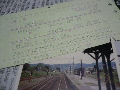 「-------好きな急行列車!-----」の回答画像6