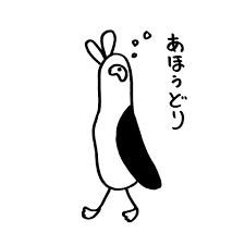 「【仔豚にしてやろう……】 千と千尋の神隠」の回答画像5