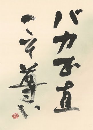 「教えてgoo内にいる人達と、リアル生活で」の回答画像6