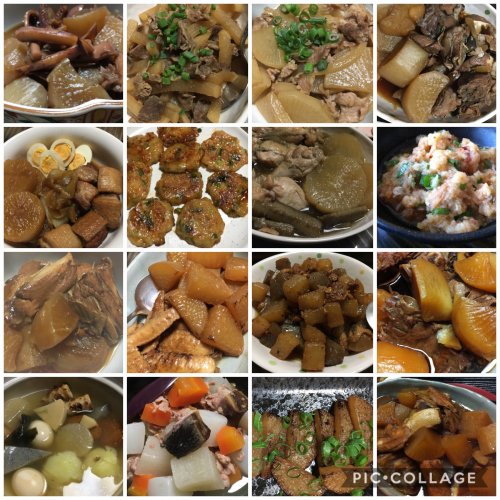 「大根、どうしたら美味く食べれますか?」の回答画像17