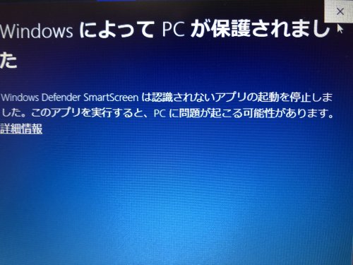 「最近RUBYの環境構築をしようと思い、 」の質問画像