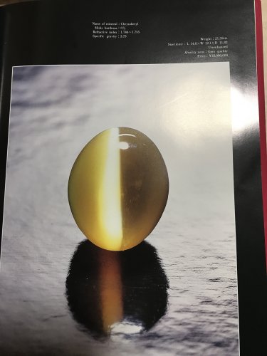 「「明けましておめでとうございます」で「ハ」の回答画像714
