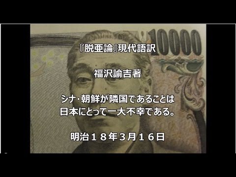 「韓国ってなぜ「上下」ですぐ考えるんですか」の回答画像12