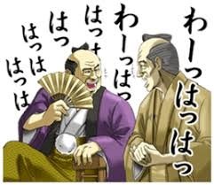 「【謎かけ】&【雑談】しませんか? ⭐雑談」の回答画像164