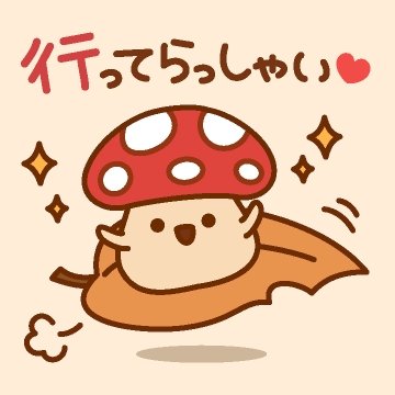 「日本ってこんなに人口いりますか? まじめ」の回答画像8