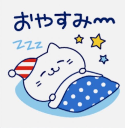 「◎健康に気をつけている事が何かあったら教」の回答画像3700
