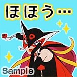 「【謎かけ】&【雑談】しませんか? ⭐雑談」の回答画像2060