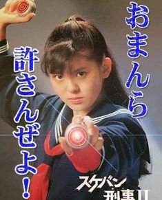 「最初に怖そうな印象を与えてしまう原因て何」の回答画像1